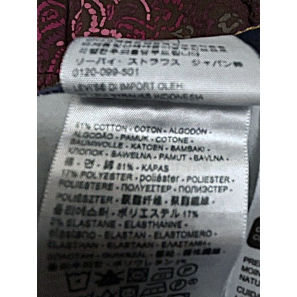 SONOMA Dress L Burgundy Paisley‎ Sleeveless Romantic Earthy Boho Cottagecore - Picture 9 of 16